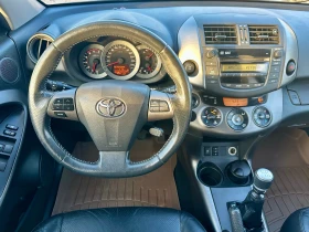 Toyota Rav4 2.2 D-4D CROSSOVER, снимка 9