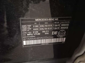 Mercedes-Benz GLA 250 * CARFAX * АВТОКРЕДИТ БЕЗ ПЪРВОНАЧАЛНА ВНОСКА * , снимка 14