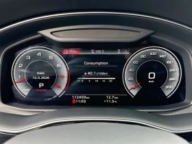 Audi Q7 55 TFSI QUATTRO* КОЖА* НАВИ* ПАНО* АВТОКРЕДИТ, снимка 10