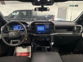 Ford F150 360 * SuperCrew * 4WD * АвтоКредит * (ЦЕНА ДО БГ), снимка 15