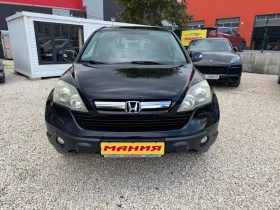 Honda Cr-v 2.2iDTEC 4x4 exclusive , снимка 2