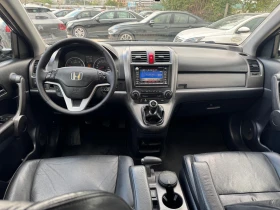 Honda Cr-v 2.2iDTEC 4x4 exclusive , снимка 9