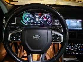 Land Rover Discovery Sport | Mobile.bg    8