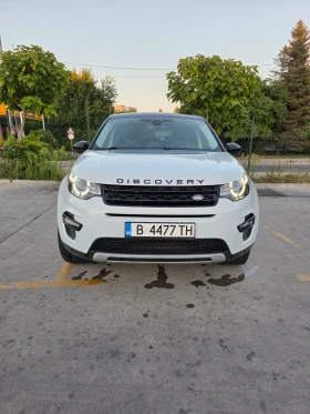 Land Rover Discovery Sport | Mobile.bg    3