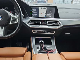 BMW X5 * xDrive40i * CARFAX * БЕЗ ПЪРВОНАЧАЛНА ВНОСКА - 74550 лв. / 38116.81 € - 84405317 9