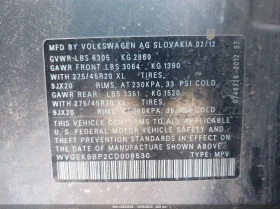 VW Touareg 3.0L V-6 DI, DOHC, VVT, TURBO, 225HP All Wheel - 7700 € / 15059.89 лв. - 78873857 14