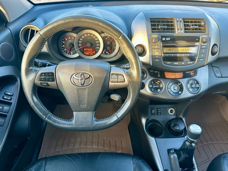 Toyota Rav4 2.2 D-4D CROSSOVER, снимка 9 - Автомобили и джипове - 52249588