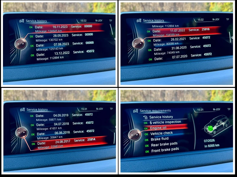 BMW X5 40D Xdrive, снимка 17 - Автомобили и джипове - 52615352