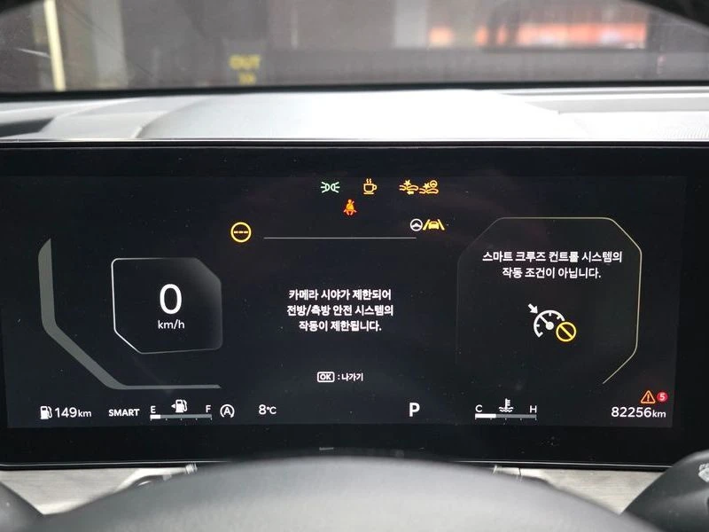 Kia Sorento Diesel 2.2 4WD| 202к.с.| ВКЛ.ТЕХНОТЕСТ, снимка 8 - Автомобили и джипове - 55346591