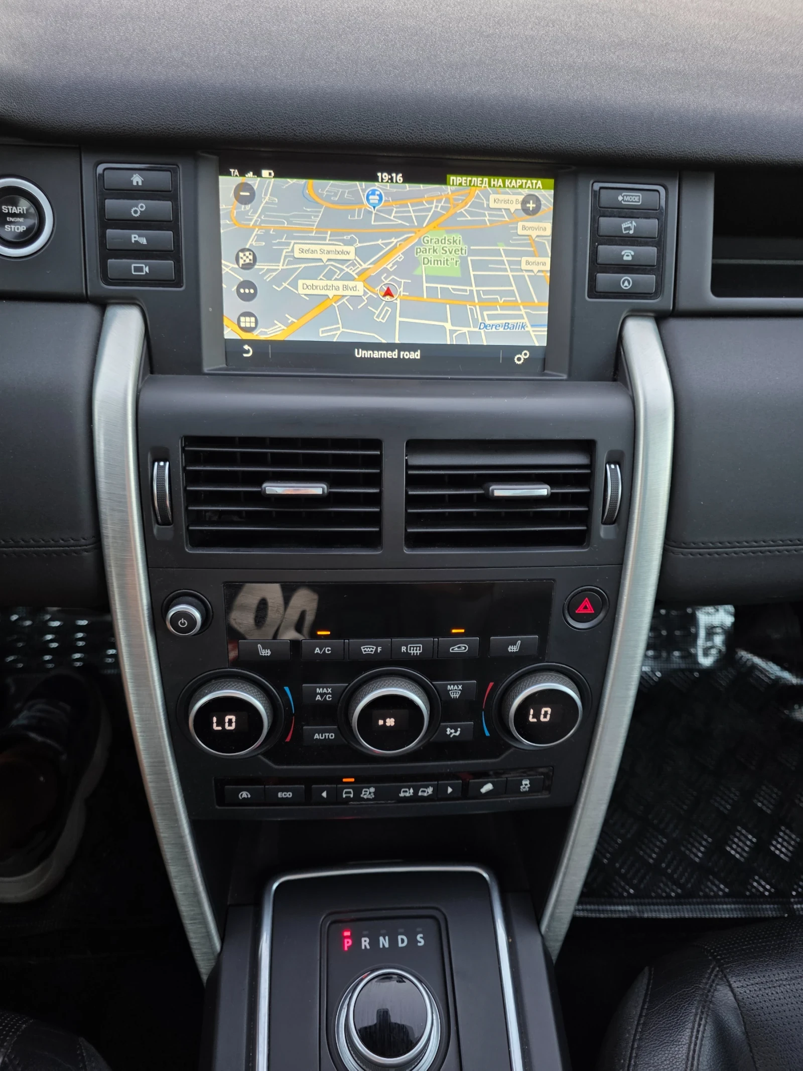 Land Rover Discovery Sport | Mobile.bg — изображение 7