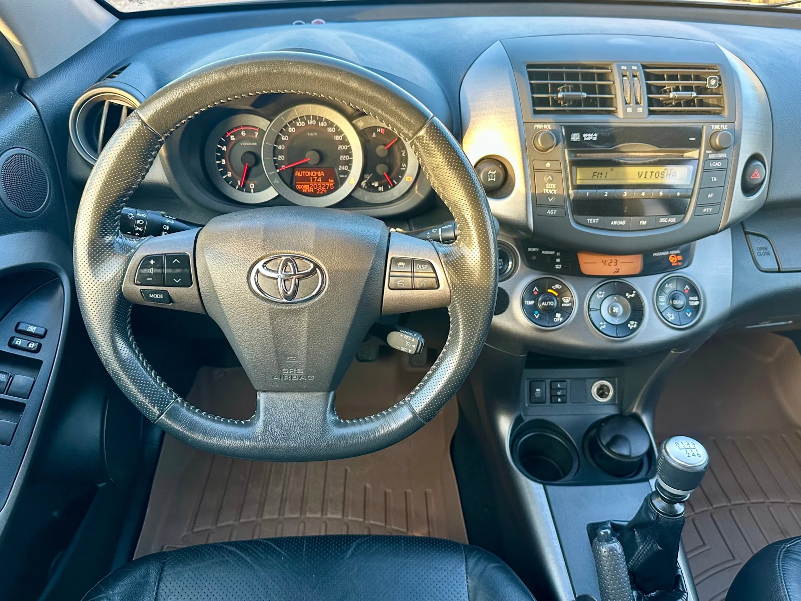 Toyota Rav4 2.2 D-4D CROSSOVER - изображение 9