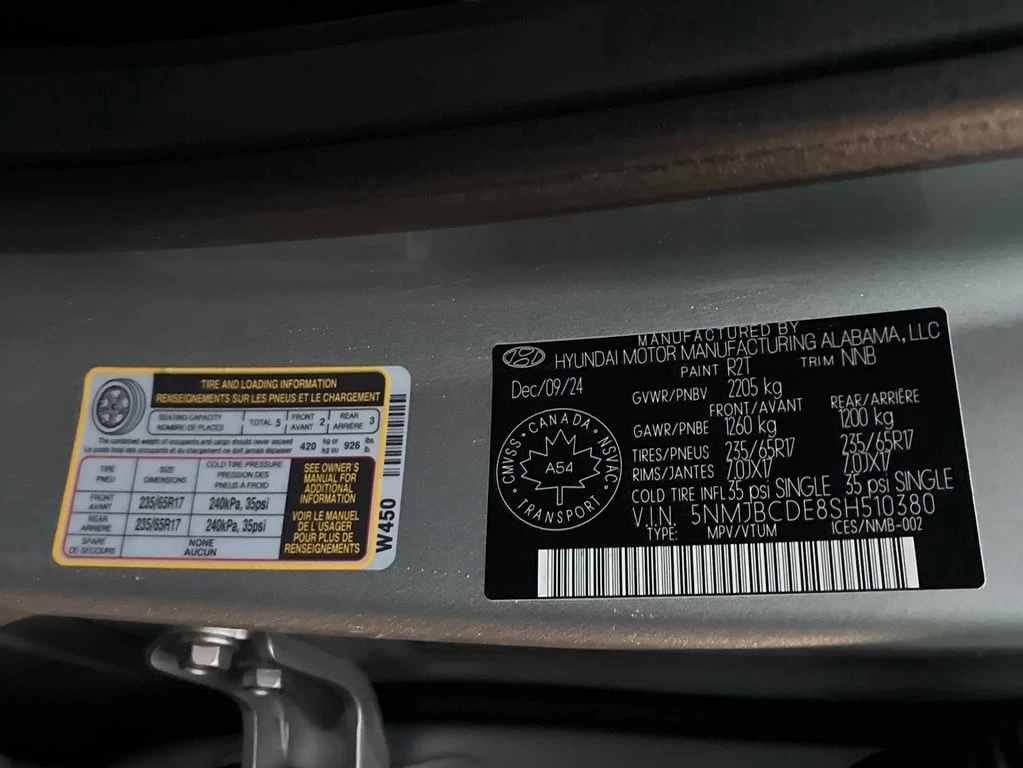 Hyundai Tucson 2025 Preferred * CARFAX * ��� ������������ ������ | Mobile.bg � ����������� 15