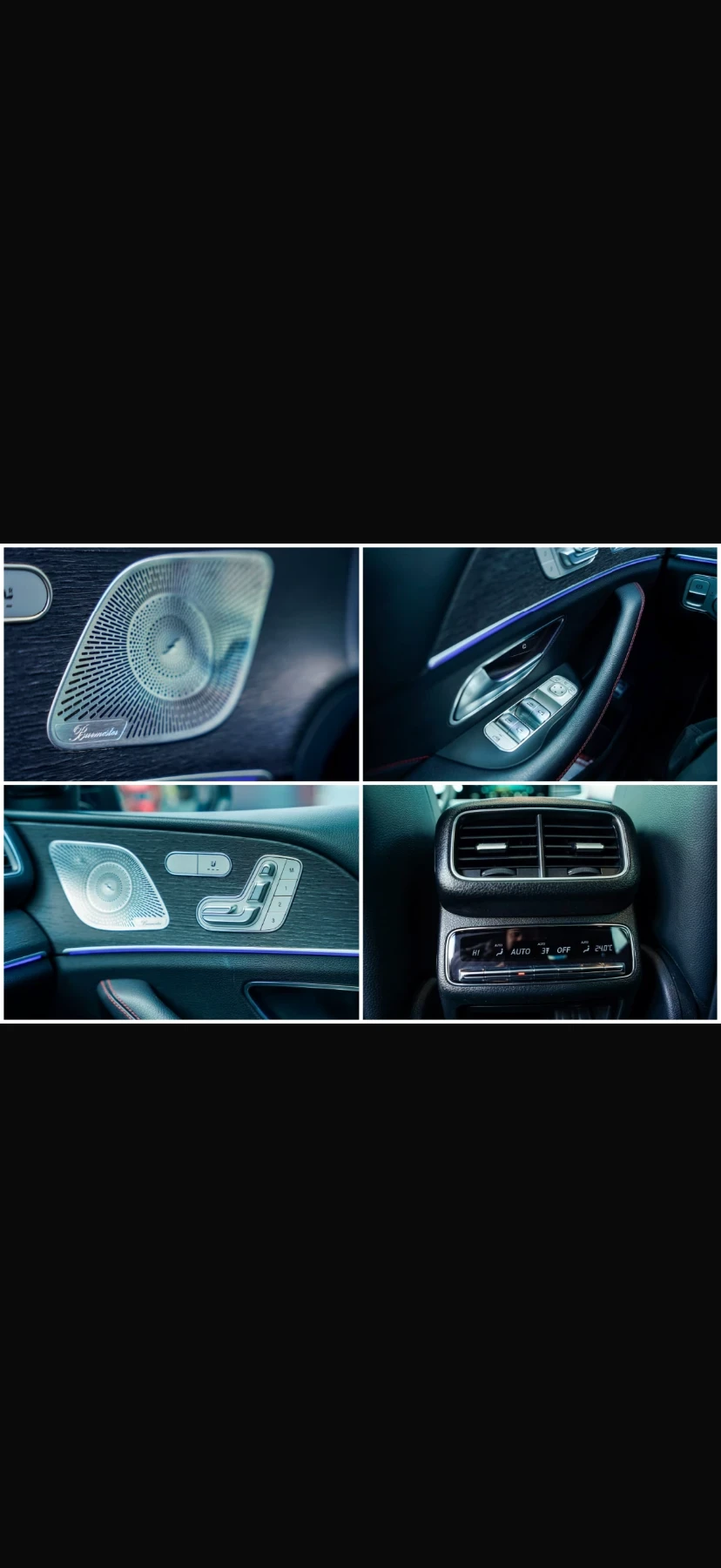 Mercedes-Benz GLE 53 4MATIC + AMG Coupe Night Package, снимка 12 - Автомобили и джипове - 53751299