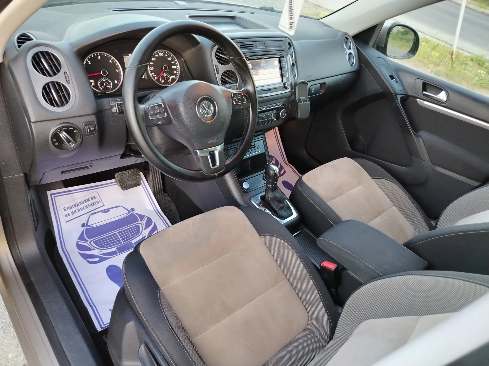 VW Tiguan 2.0-140 КС АВТОМАТИК, 4х4, КОЖА, FACELIFT, снимка 9 - Автомобили и джипове - 54432260