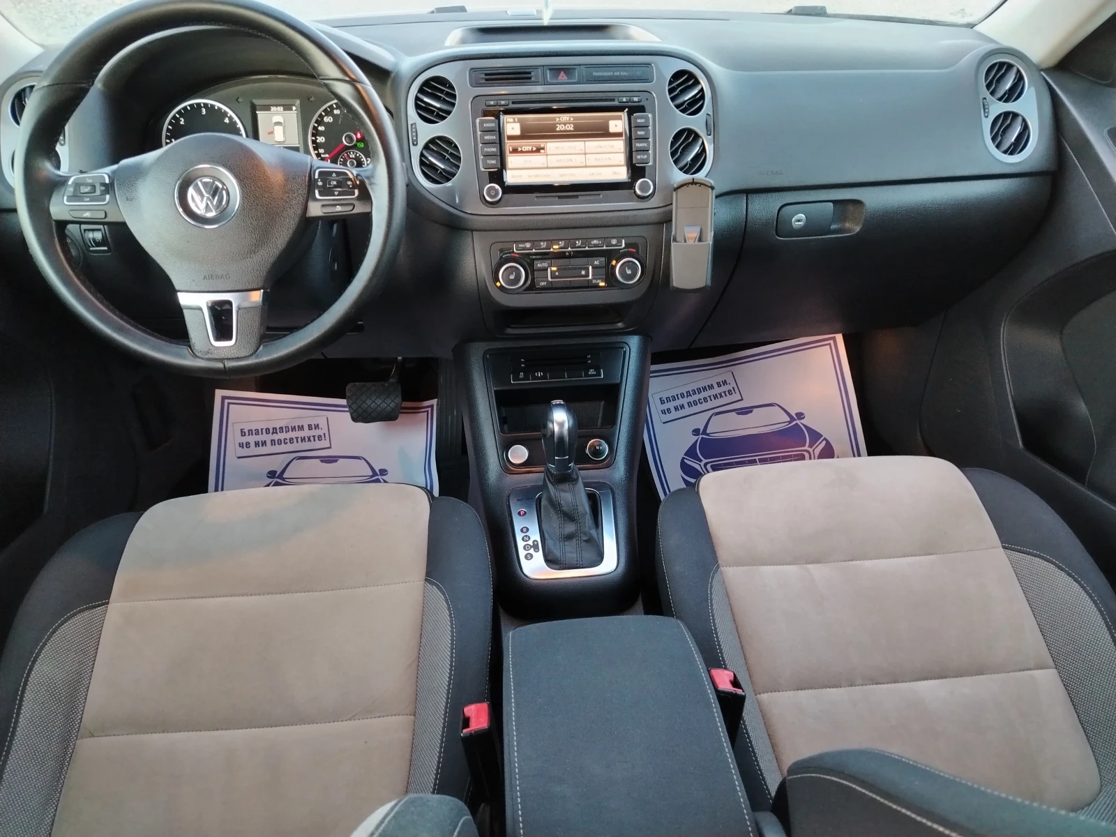 VW Tiguan 2.0-140 КС АВТОМАТИК, 4х4, КОЖА, FACELIFT, снимка 10 - Автомобили и джипове - 54432260