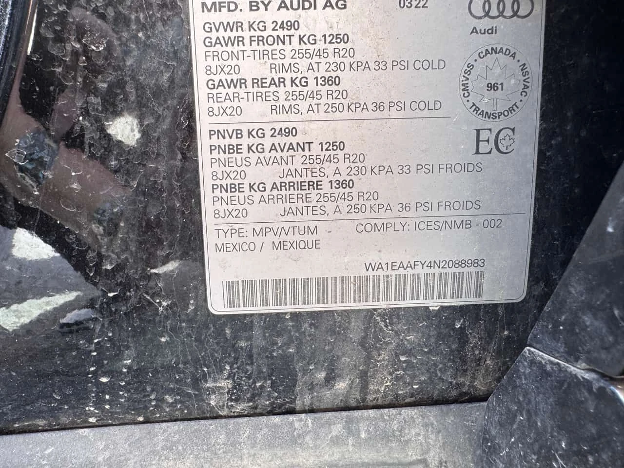 Audi Q5 | Progressiv | DISTRONIC | ПОДГРЕВ | ПАНОРАМА | , снимка 13 - Автомобили и джипове - 54626641