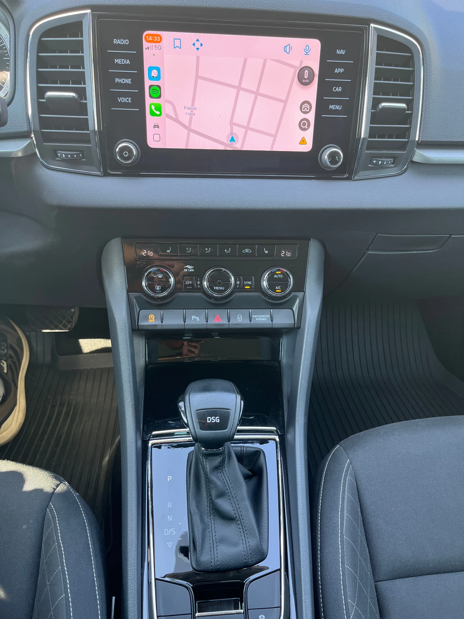 Skoda Karoq, снимка 5 - Автомобили и джипове - 54687542