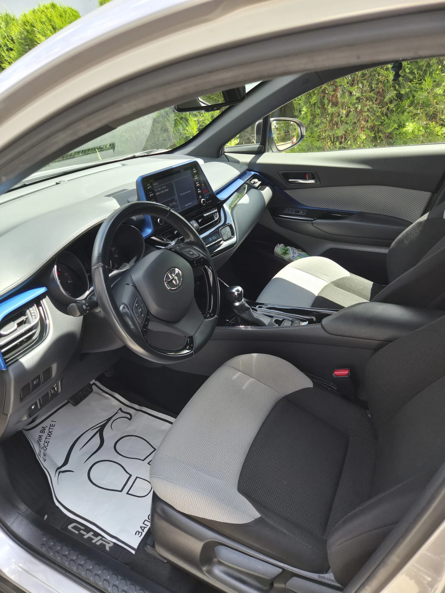 Toyota C-HR, снимка 11 - Автомобили и джипове - 54725241