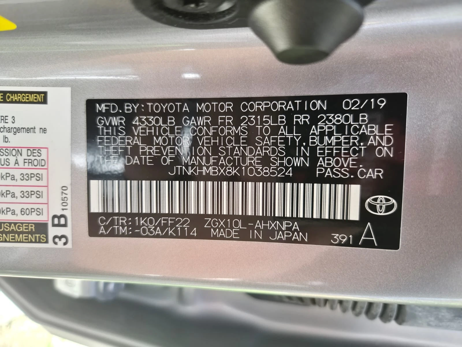 Toyota C-HR, снимка 5 - Автомобили и джипове - 54725241