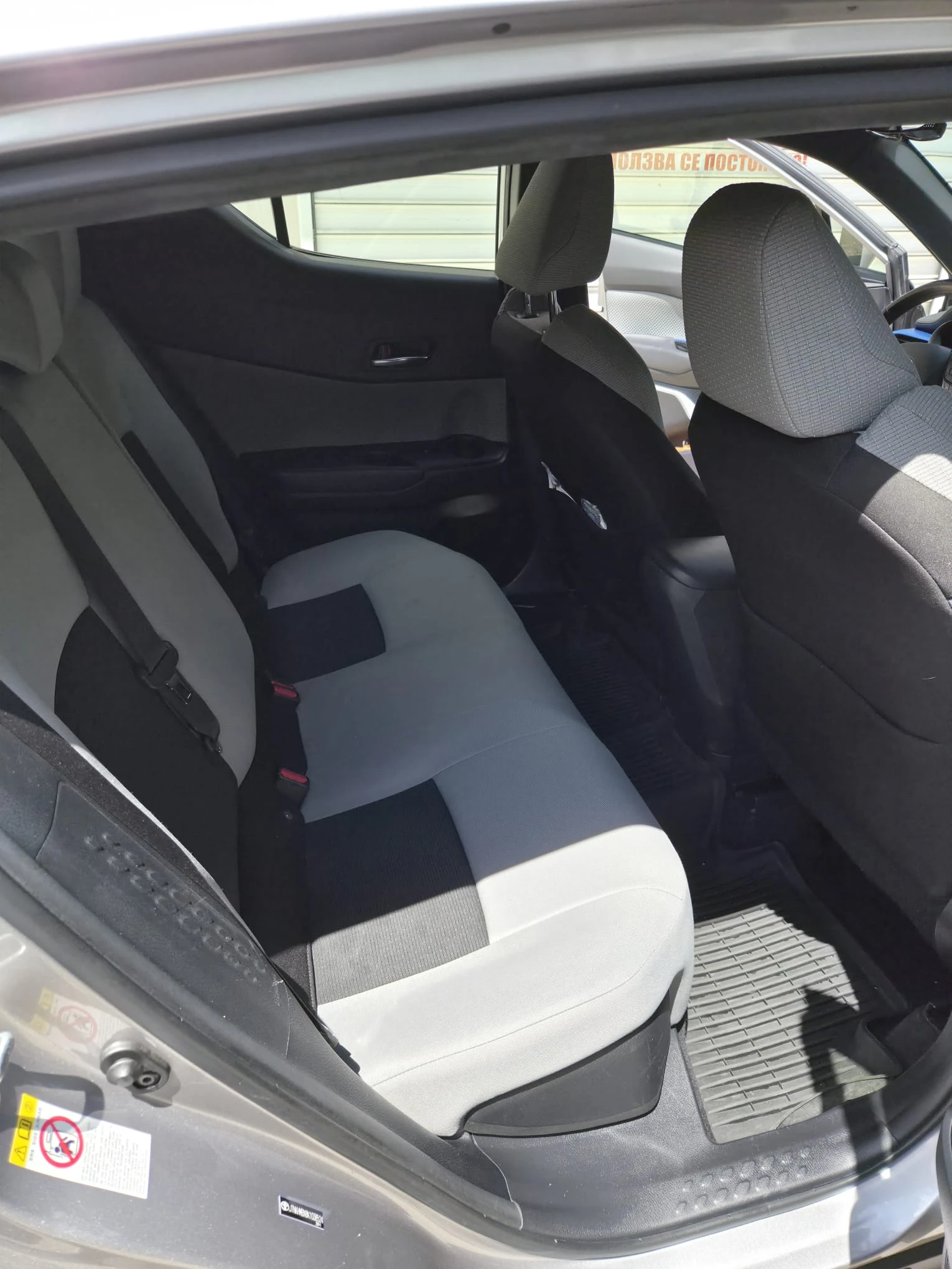 Toyota C-HR, снимка 13 - Автомобили и джипове - 54725241
