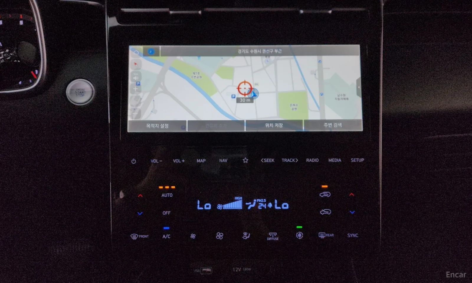 Hyundai Tucson, снимка 12 - Автомобили и джипове - 55193442