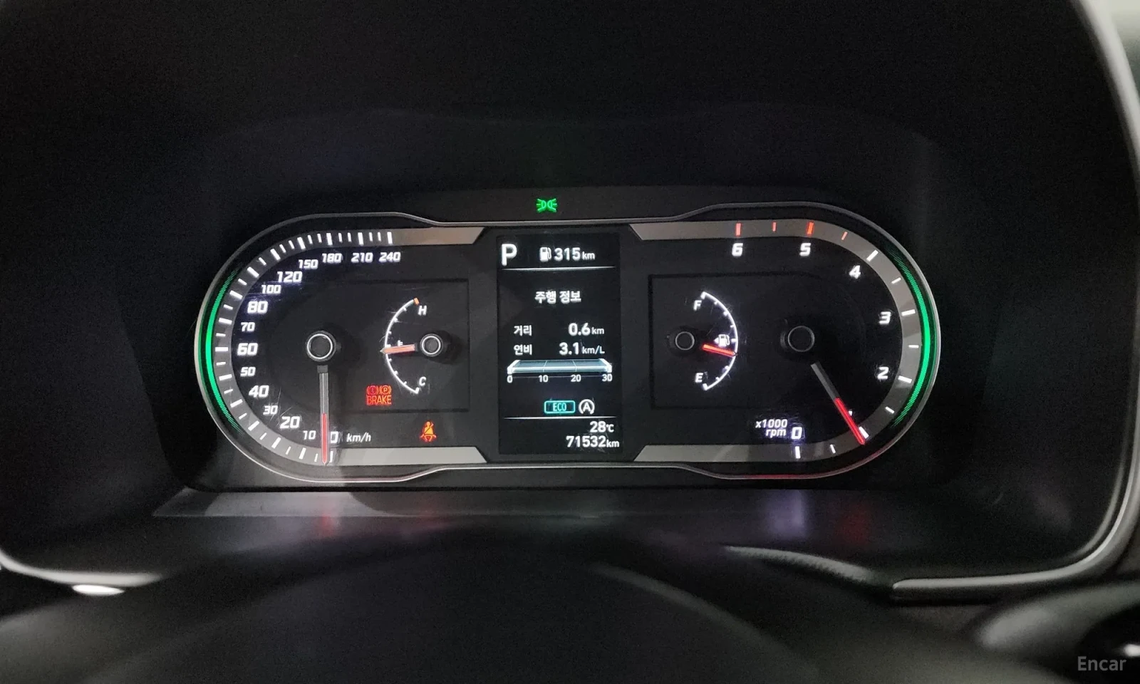 Hyundai Tucson, снимка 8 - Автомобили и джипове - 55193442