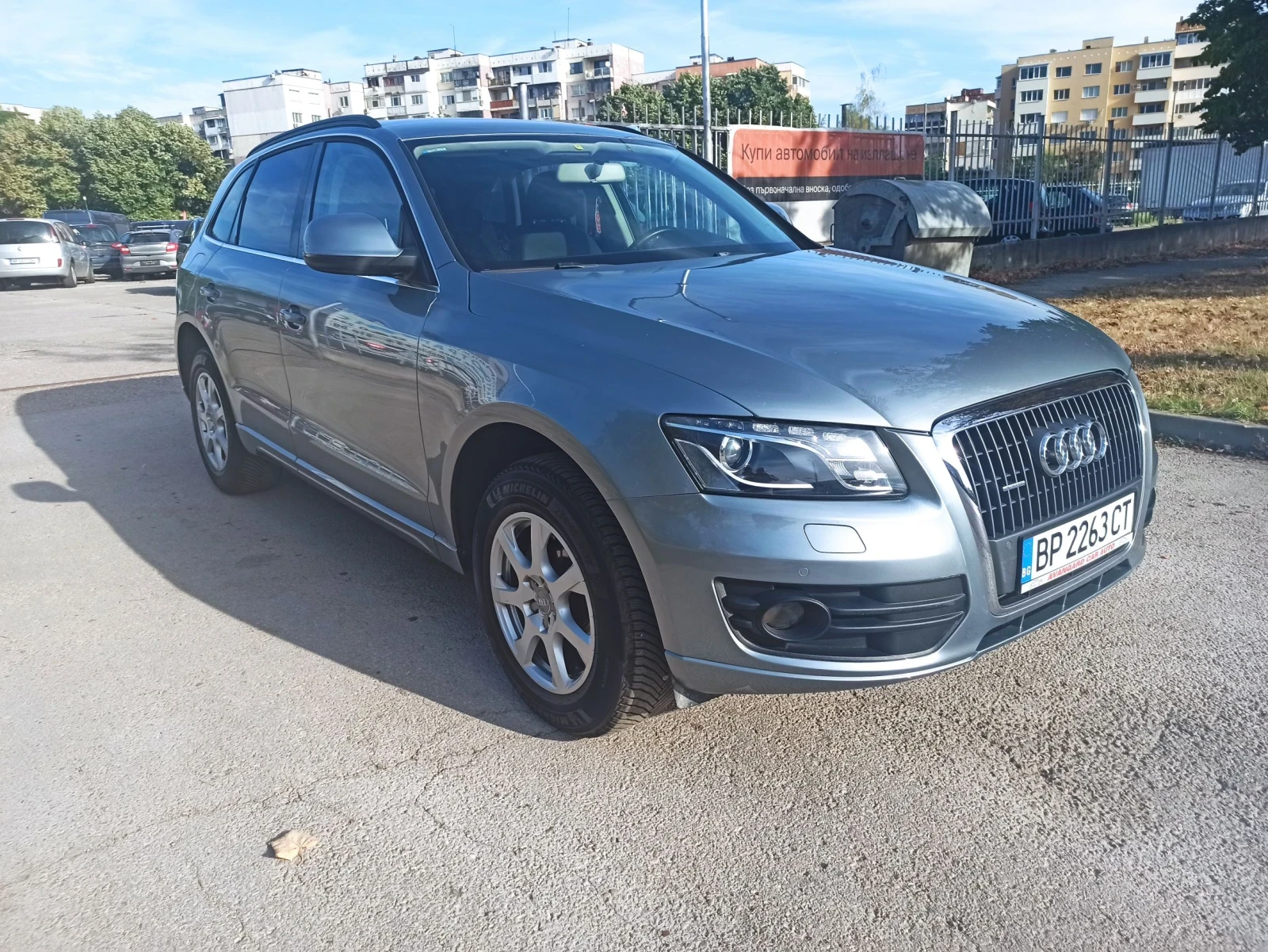 Audi Q5 2.0, снимка 2 - Автомобили и джипове - 55715272