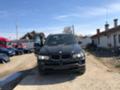 BMW X5 E53, 3.0d Face, Sport НА ЧАСТИ, снимка 1 - Автомобили и джипове - 44549914