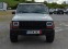 Обява за продажба на Jeep Cherokee 2.1 ТД ~6 000 лв. - изображение 1