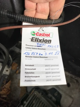 Mercedes-Benz Sprinter 2, 2cdi.135000км., снимка 8