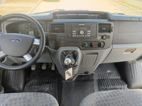 Ford Transit 8+ 1 Климатик!, снимка 15 - Бусове и автобуси - 53697460