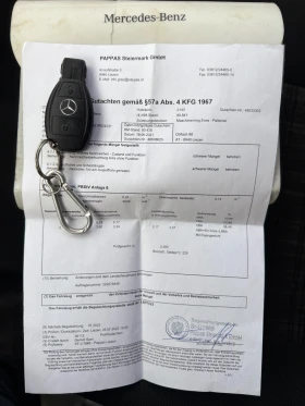 Mercedes-Benz Sprinter 316 316CDI-163kc | Auto.bg — изображение 15