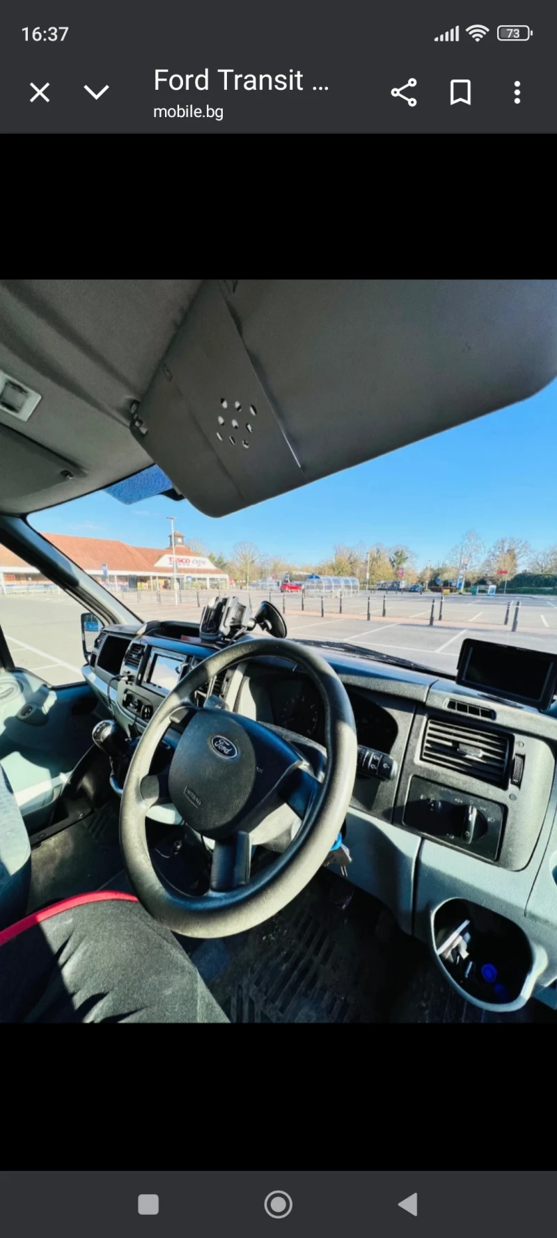 Ford Transit, снимка 7 - Бусове и автобуси - 52832821