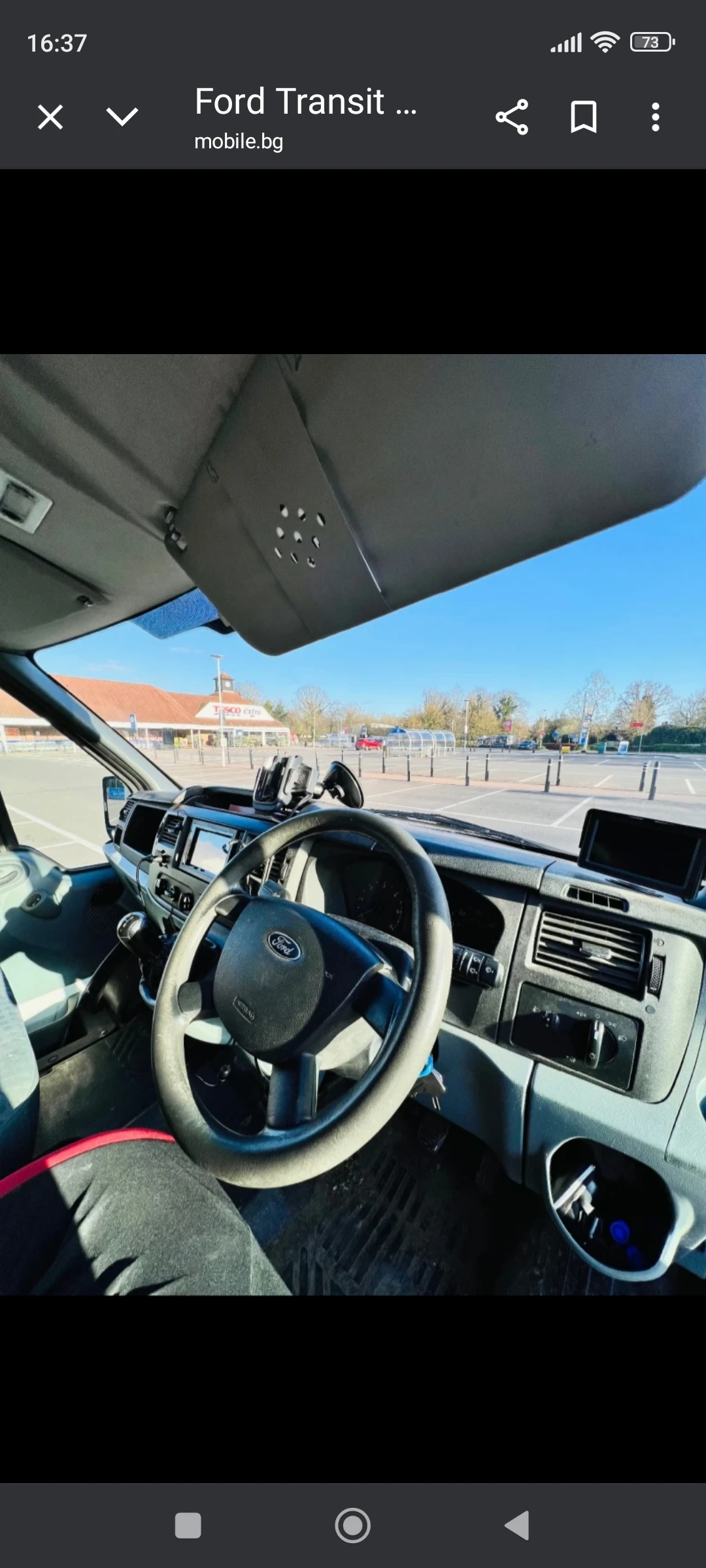 Ford Transit  - изображение 7