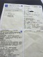 Обява за продажба на Citroen Jumper 2.2d-131 k.c. ~11 лв. - изображение 4