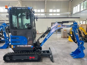Багер Rippa R18 | Kubota двг. | Разш. на веригите, снимка 5