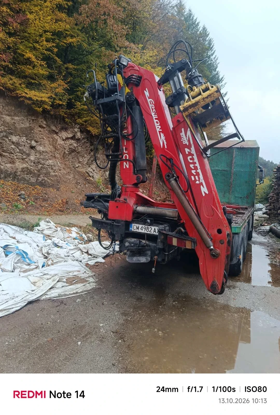 ������������ ���������� Palfinger Epsilon e110z plus | Mobile.bg � ����������� 3