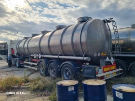 Полуремарке MAGYAR FULL ADR 40000L, снимка 1