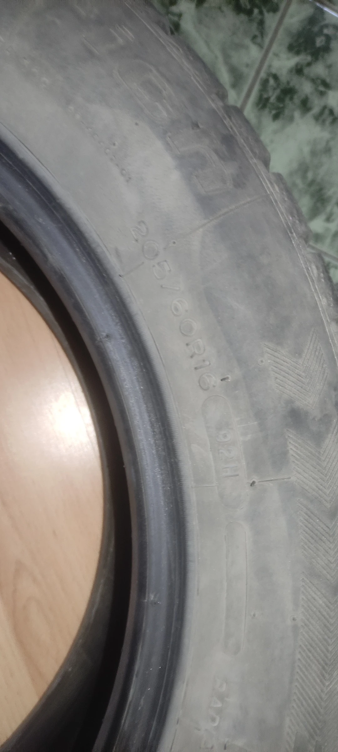  205/60R16 | Mobile.bg   3