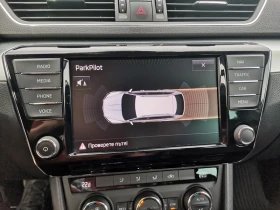 Skoda Superb 1.6TDI Здрава* Поддържана* Отлично състояние, снимка 14