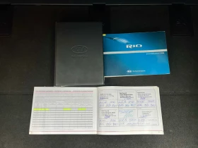 Kia Rio 1.4i Автомат ШВЕЙЦАРИЯ, снимка 15