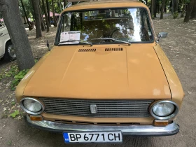 Lada 1300, снимка 1