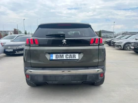 Peugeot 3008 1.6 / МАСАЖ / ПОДГРЕВ / ЛИЗИНГ, снимка 7