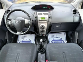 Toyota Yaris 1.3vvti, снимка 10