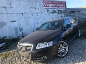 Audi A6 2.0 TFSI - [1] 