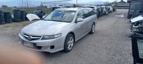 Honda Accord 2.2cdti-на части, снимка 1