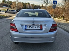 Mercedes-Benz C 180 Avantgarde, Навигация, Кожа, Kompressor , снимка 5