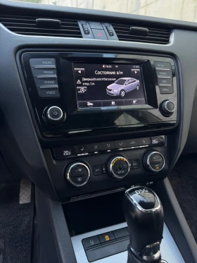 Skoda Octavia 1.6 | Mobile.bg    10