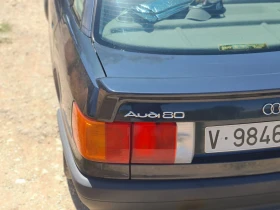 Обява за продажба на Audi 80 1.8 Е 112кс. ~7 900 лв. - изображение 3