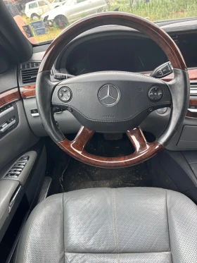 Обява за продажба на Mercedes-Benz S 500 На части! ~ 111 лв. - изображение 11